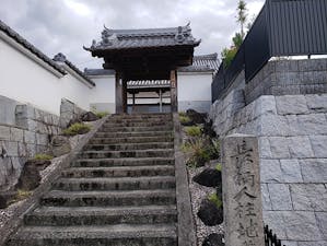 講田寺の画像