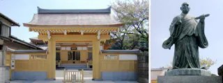 妙長寺