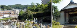 法性寺