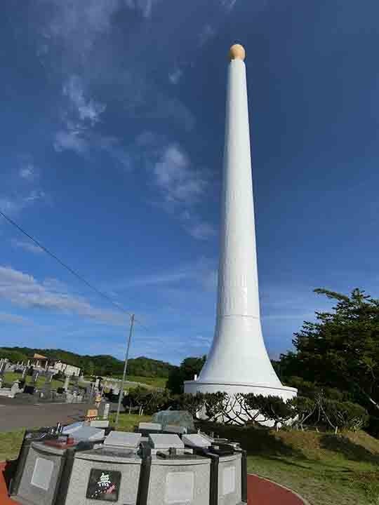 北海道中央霊園(北海道三笠市)の概要・価格・アクセス｜北海道の霊園