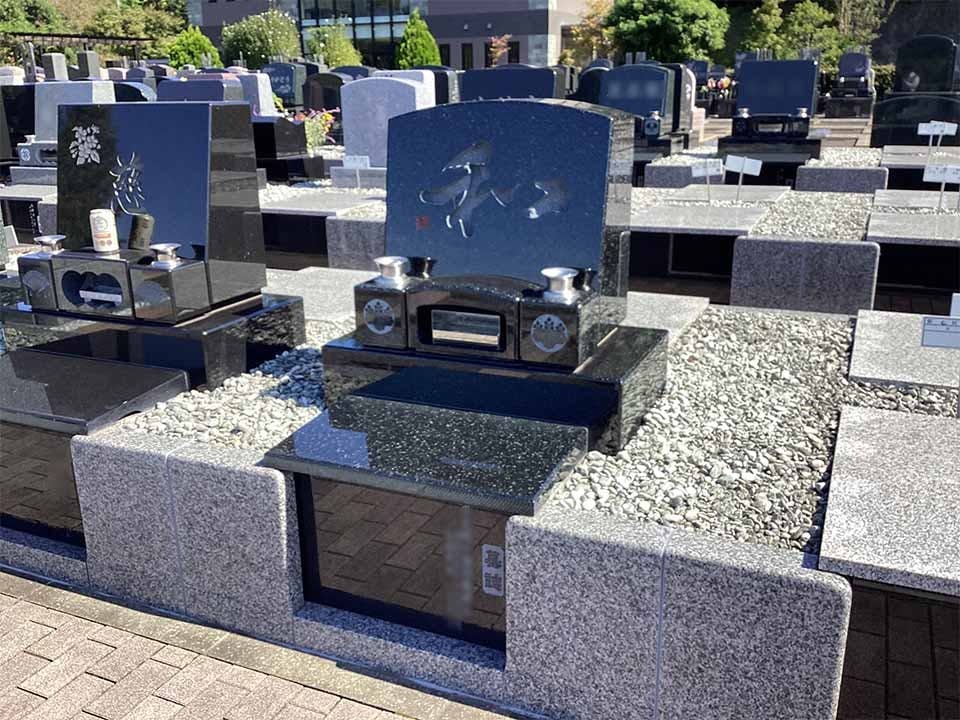 メモリアルサンステージ