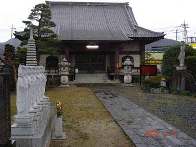 直心院