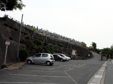 王寺霊園