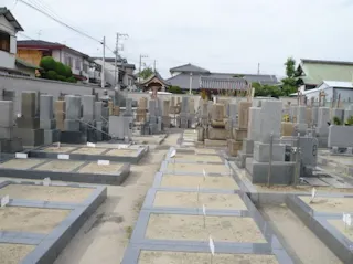経王寺墓地