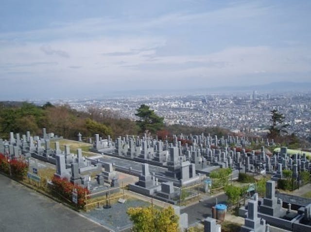 五月山緑地霊園