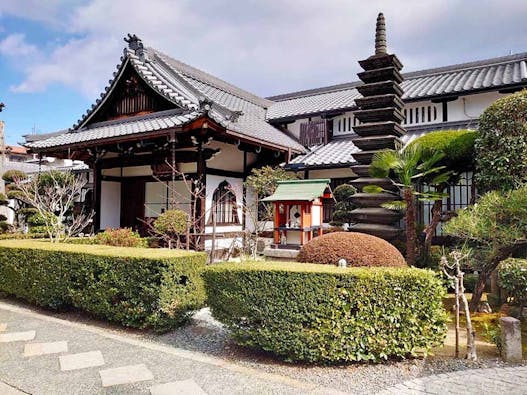 伏見桃山 源空寺墓苑~永代供養~