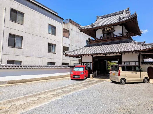 伏見桃山 源空寺墓苑~永代供養~