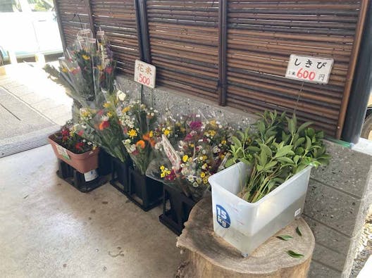 伏見桃山 源空寺墓苑~永代供養~