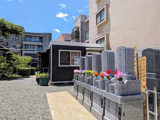 伏見桃山 源空寺墓苑~永代供養~