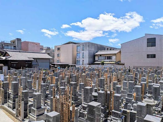 伏見桃山 源空寺墓苑~永代供養~