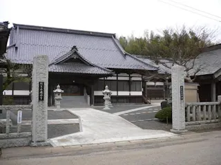 蔵福寺