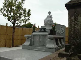 雷電山 照光寺