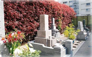 長嚴寺墓苑