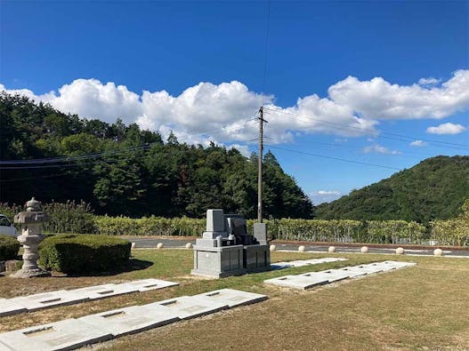 福岡中央霊園