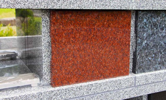 悠久の聖地 福岡中央霊園