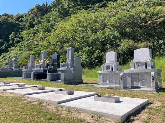 悠久の聖地 福岡中央霊園