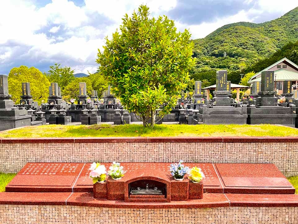 福智山ろくメモリアルパーク