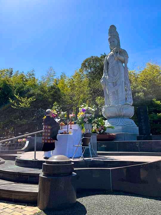 福智山ろくメモリアルパーク