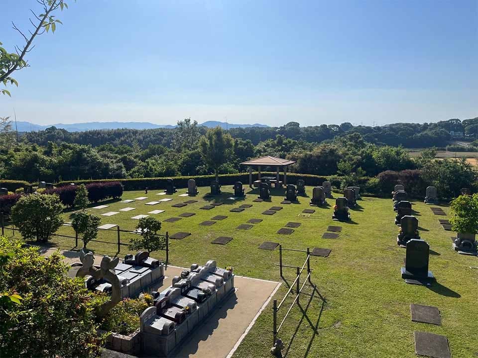 福智山ろくメモリアルパーク