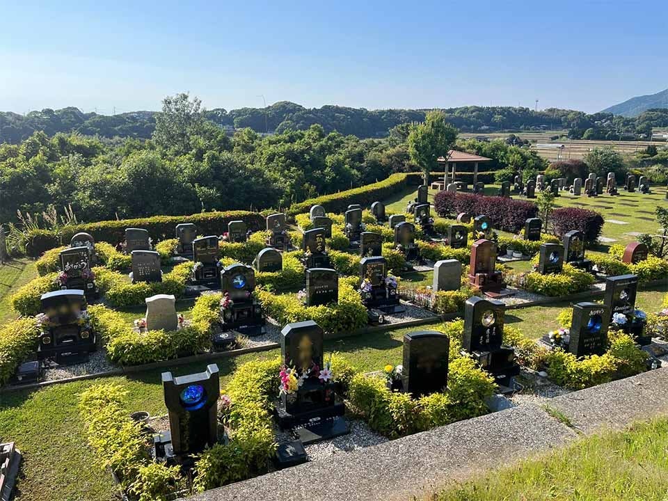 福智山ろくメモリアルパーク