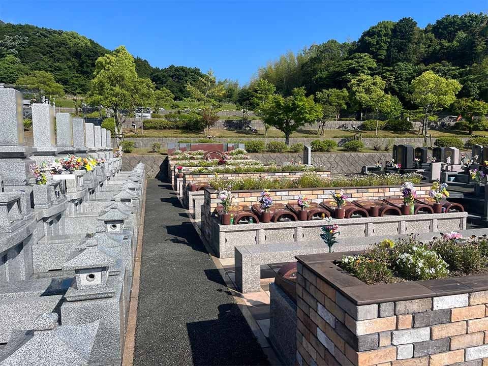 福智山ろくメモリアルパーク