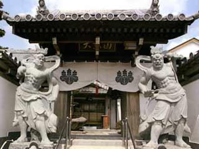 志摩富士見霊園