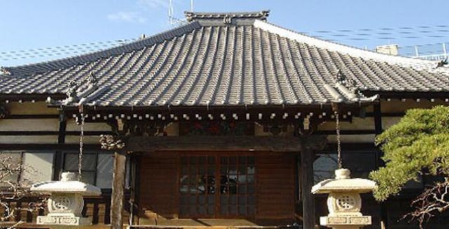 妙泉寺