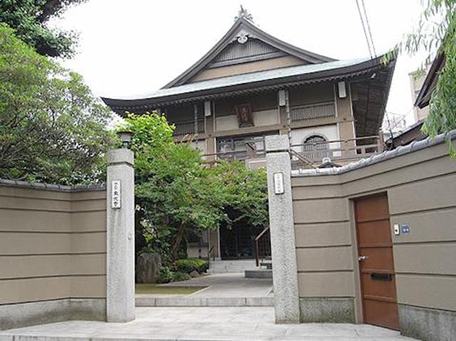 東光寺