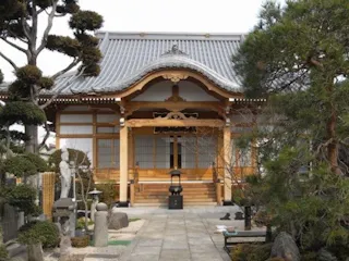 大行寺