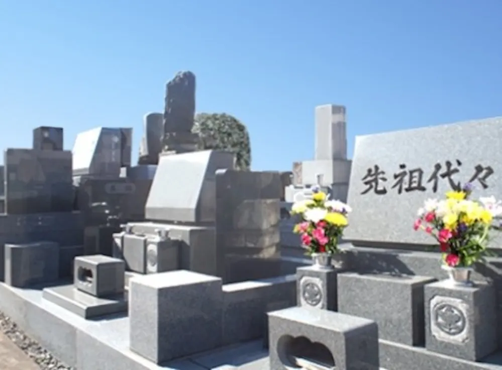 常専寺 橘墓苑(川崎市高津区明津)の霊園