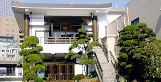 一行寺