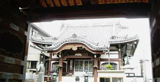 妙遠寺