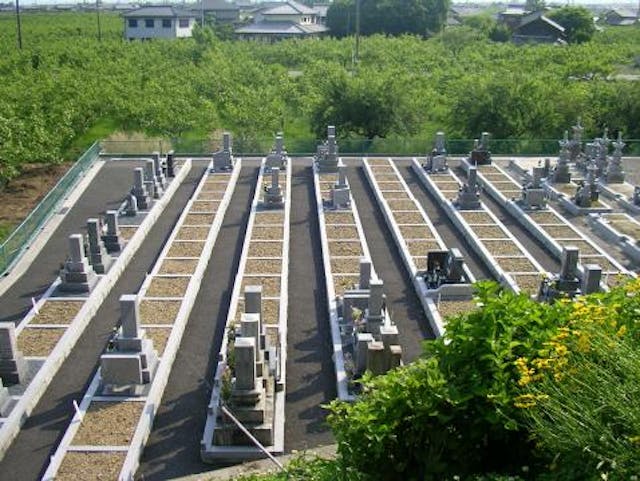 桑山霊園