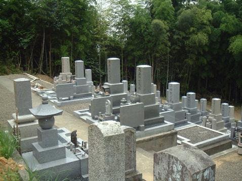 慈眼寺福聚苑墓地 一般墓・永代供養