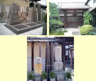 専徳寺