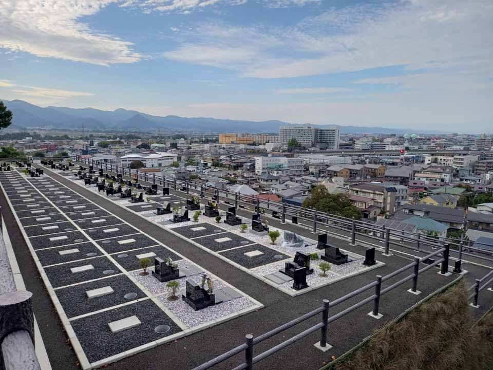 山形霊園