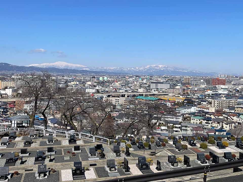 山形霊園