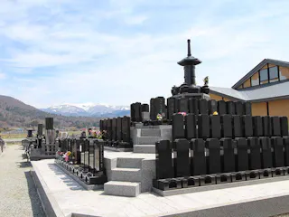 洗心庵霊園