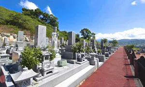 松山中央霊園(松山市)の霊園・墓地