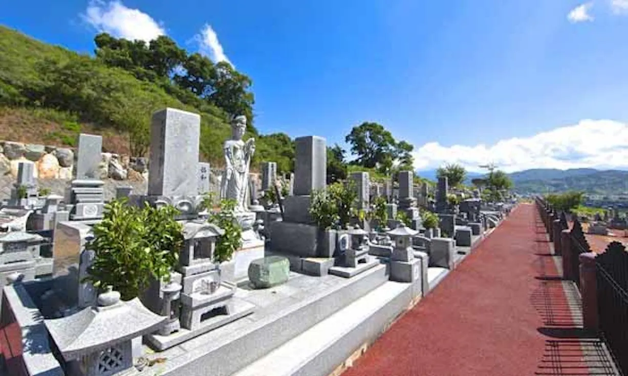 松山中央霊園(松山市)の霊園・墓地
