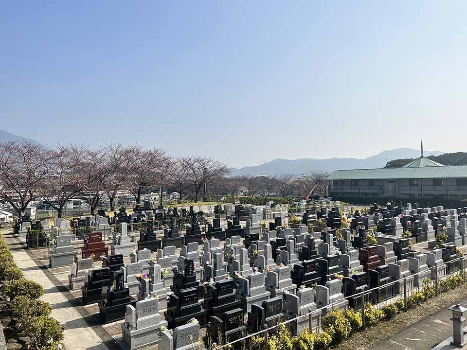 博多霊苑