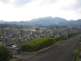 岡垣中央霊園
