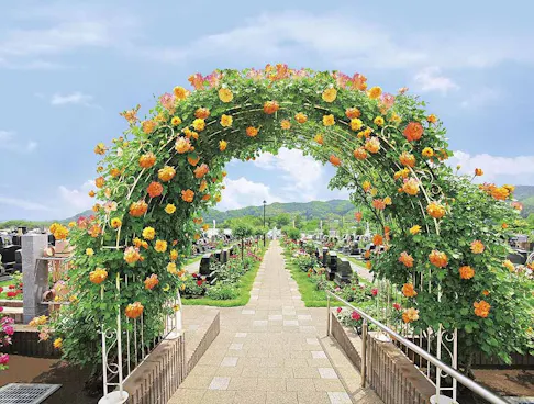 メモリアルパーク花の郷墓苑 厚木宮の里
