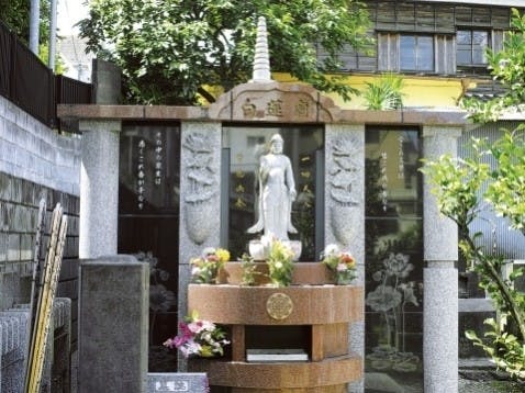 宗柏寺