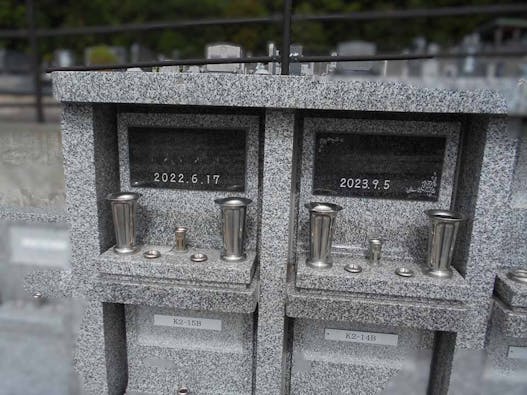 小樽祝津霊園