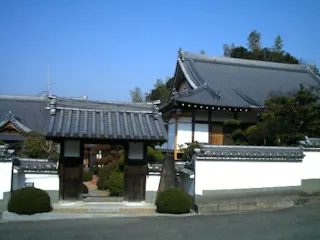 地蔵院霊園