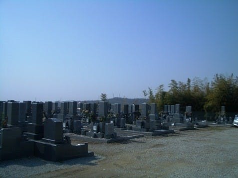 地蔵院霊園