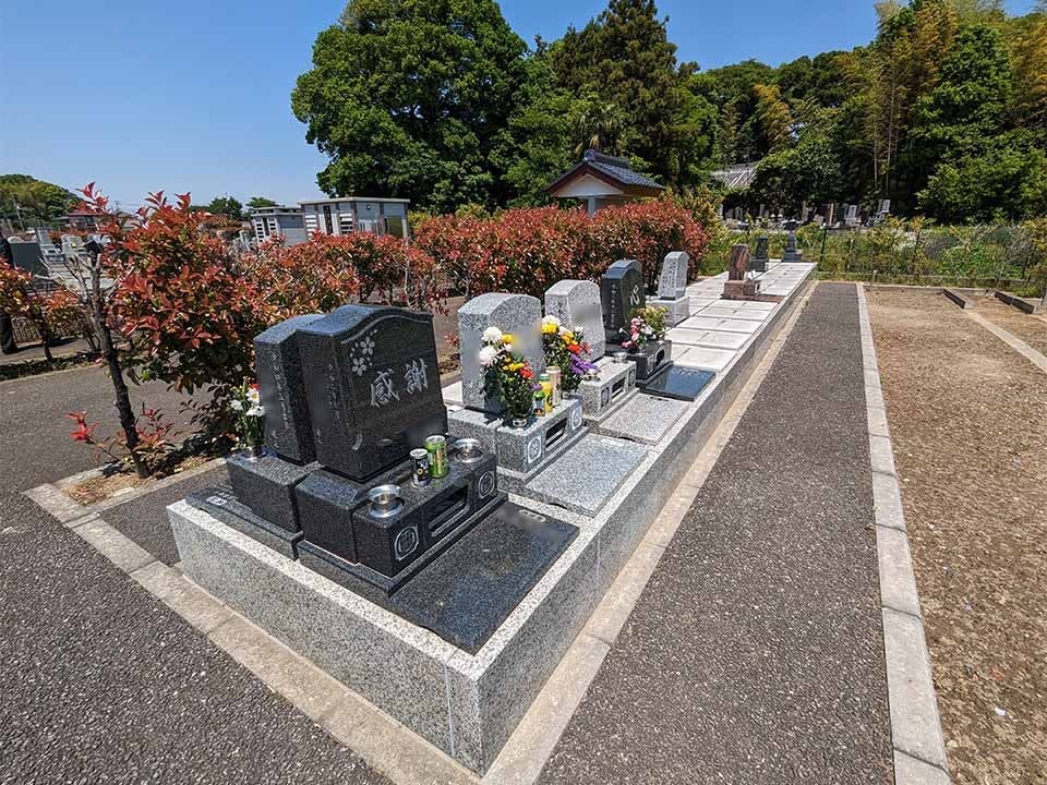 松伏やすらぎの里