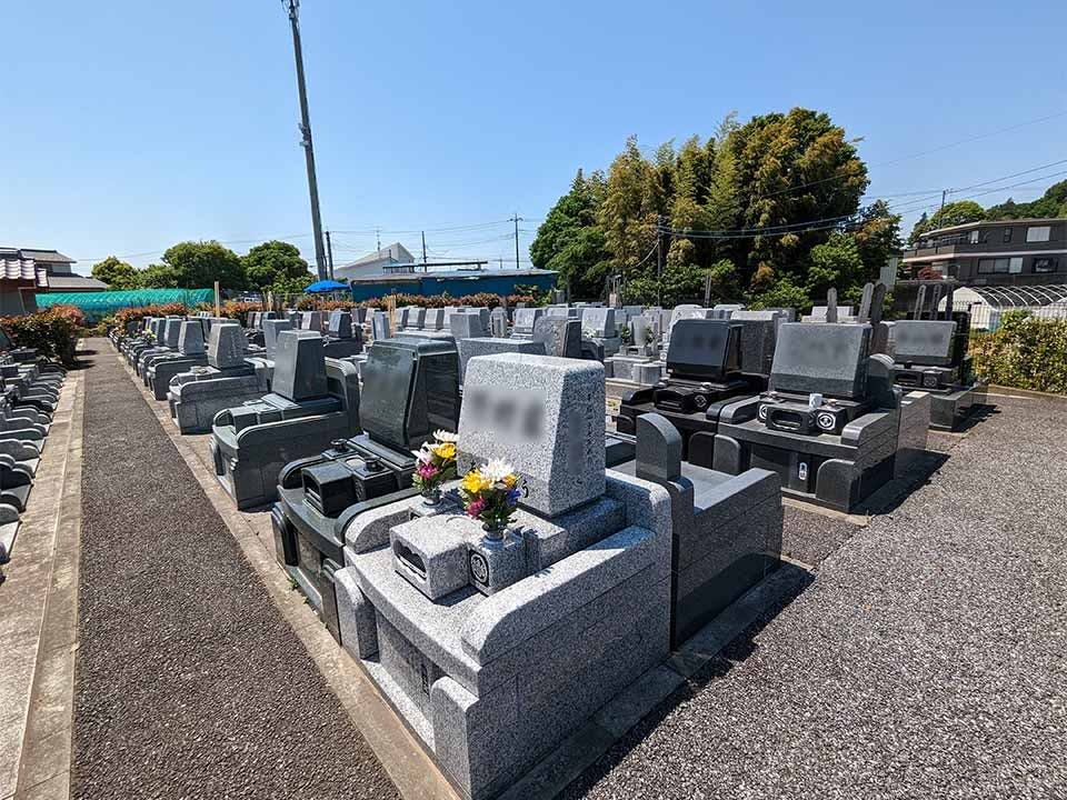 松伏やすらぎの里