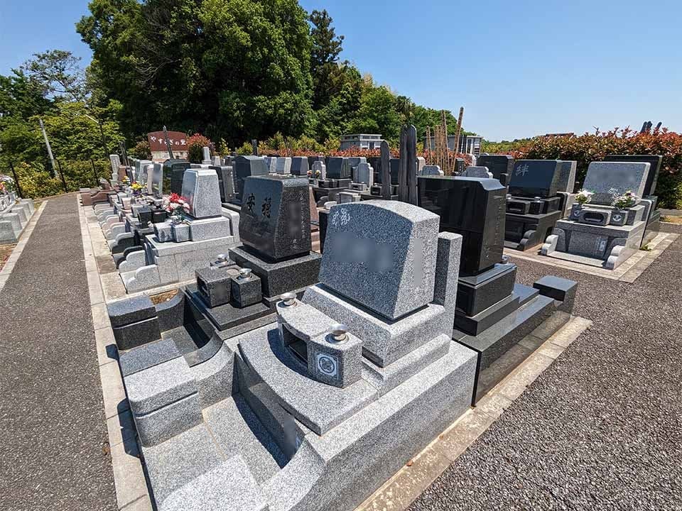 松伏やすらぎの里